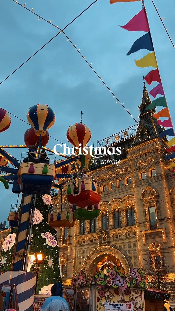 Christmas is coming 