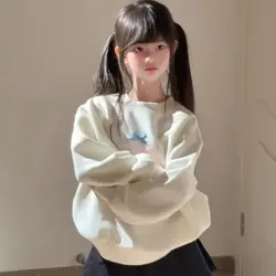 Bass Da Da