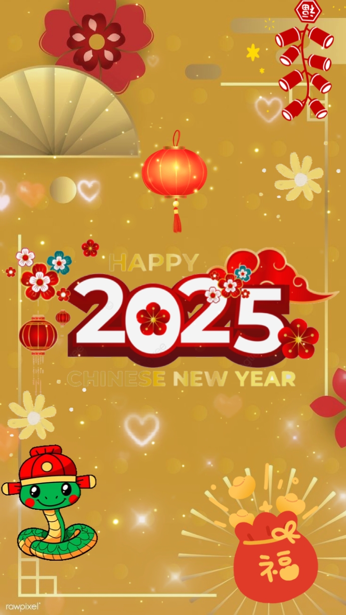 2025中国新年
