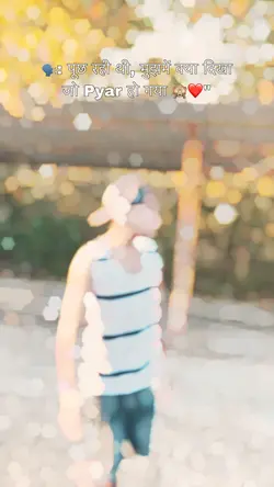 Rk_bhai
