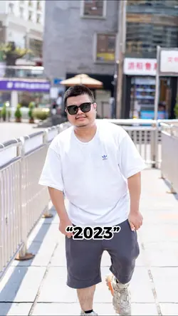 2023~2025