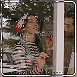 AZDEVV