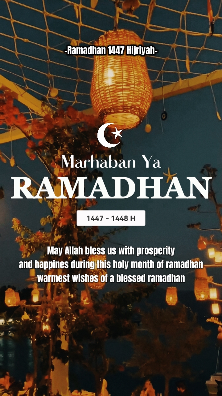 marhaban ya ramadhan
