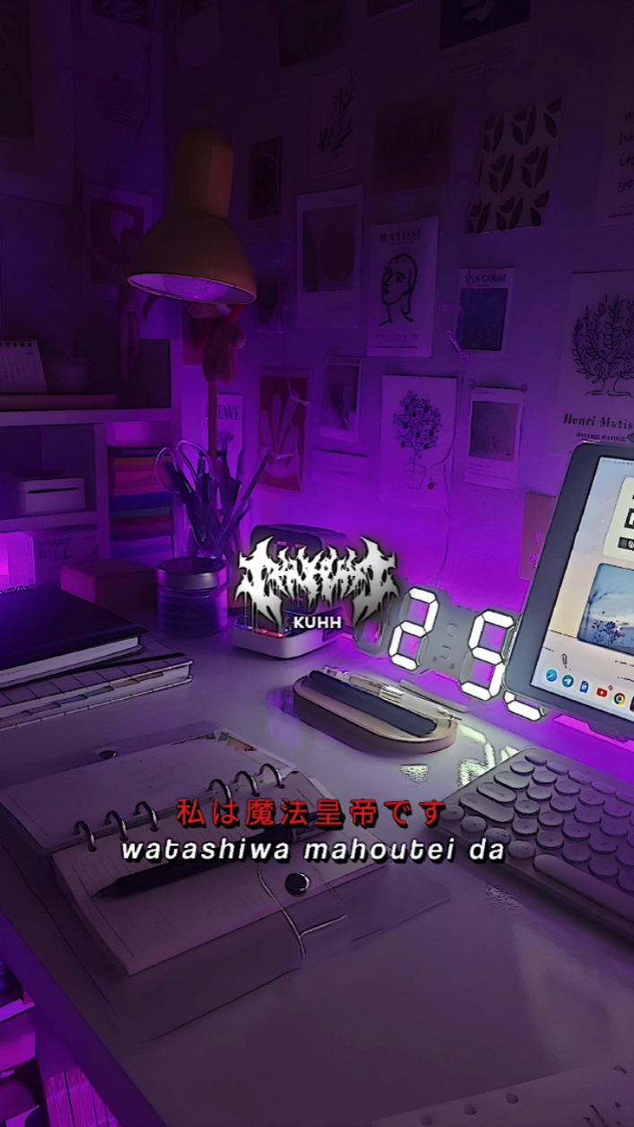 WATASHIWA MAHO TE