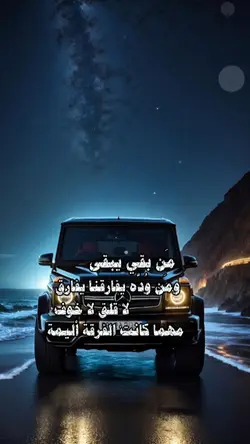 زامل سالم المسعودي