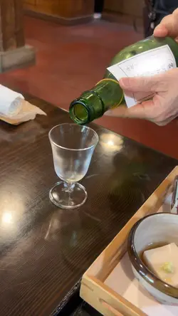日本酒注ぎます