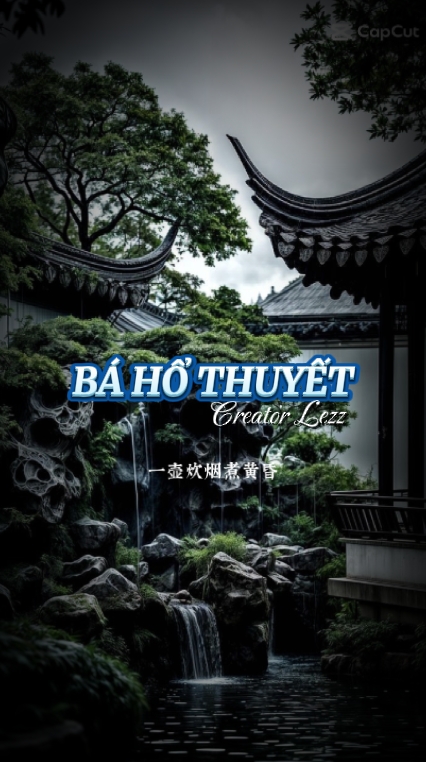BáH Thuy😍t|2😍nh。