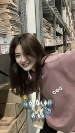 jarang di goyang 