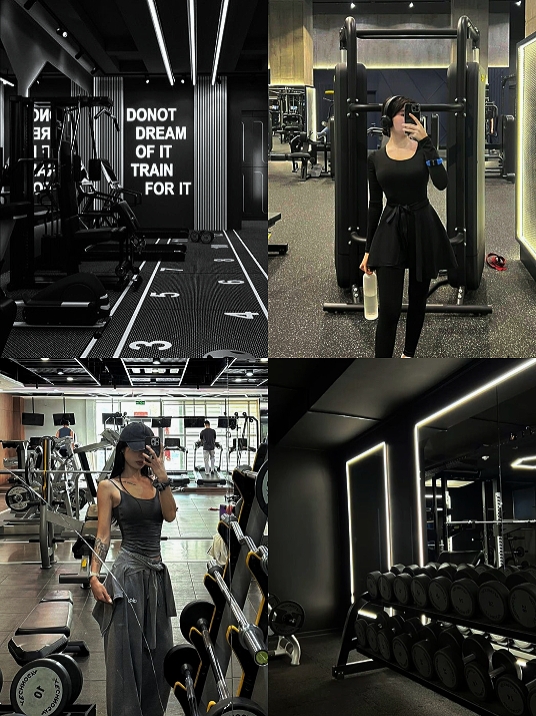 gym girly