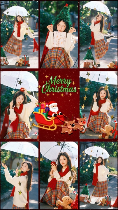 Merry Christmas 