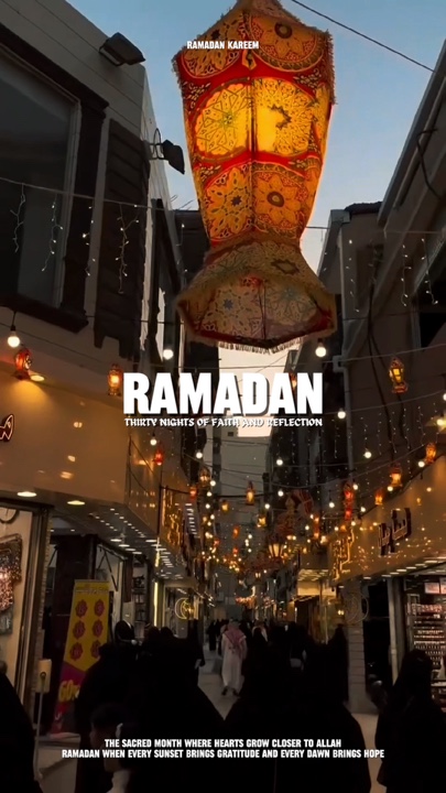 Momen Ramadhan