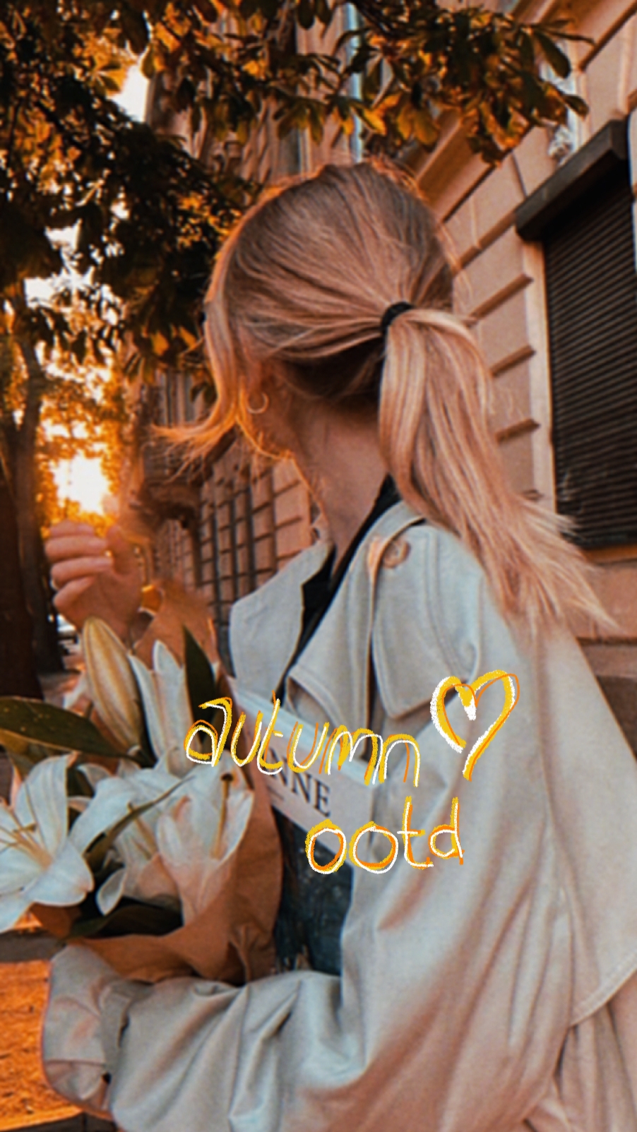 autumn ootd