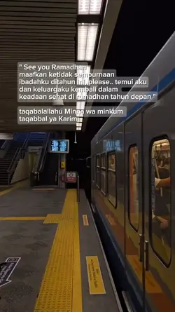 see you Ramadhan