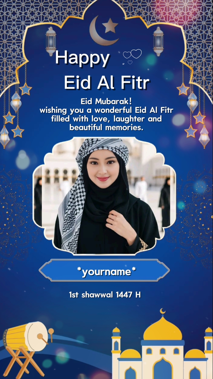 Selamat Idul Fitri