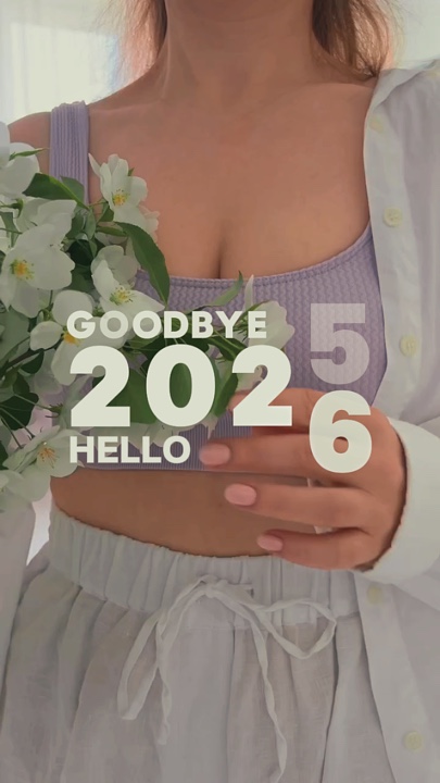 Selamat tinggal 2025 hai 2026