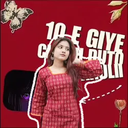 10 e 10