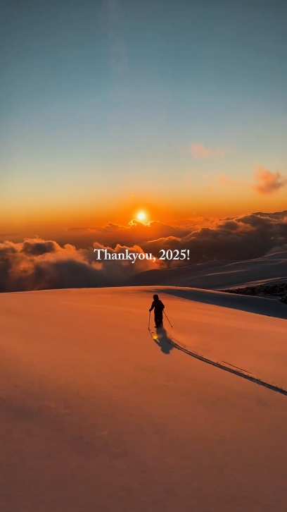 terima kasih 2025
