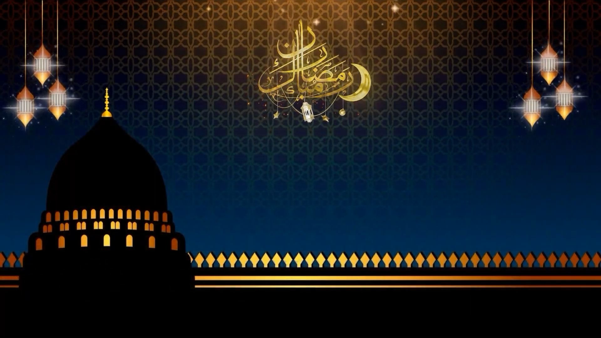 intro Ramadan