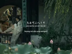 莫问归期 Mo Wen Gui Qi
