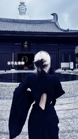 风夜行 lyrics