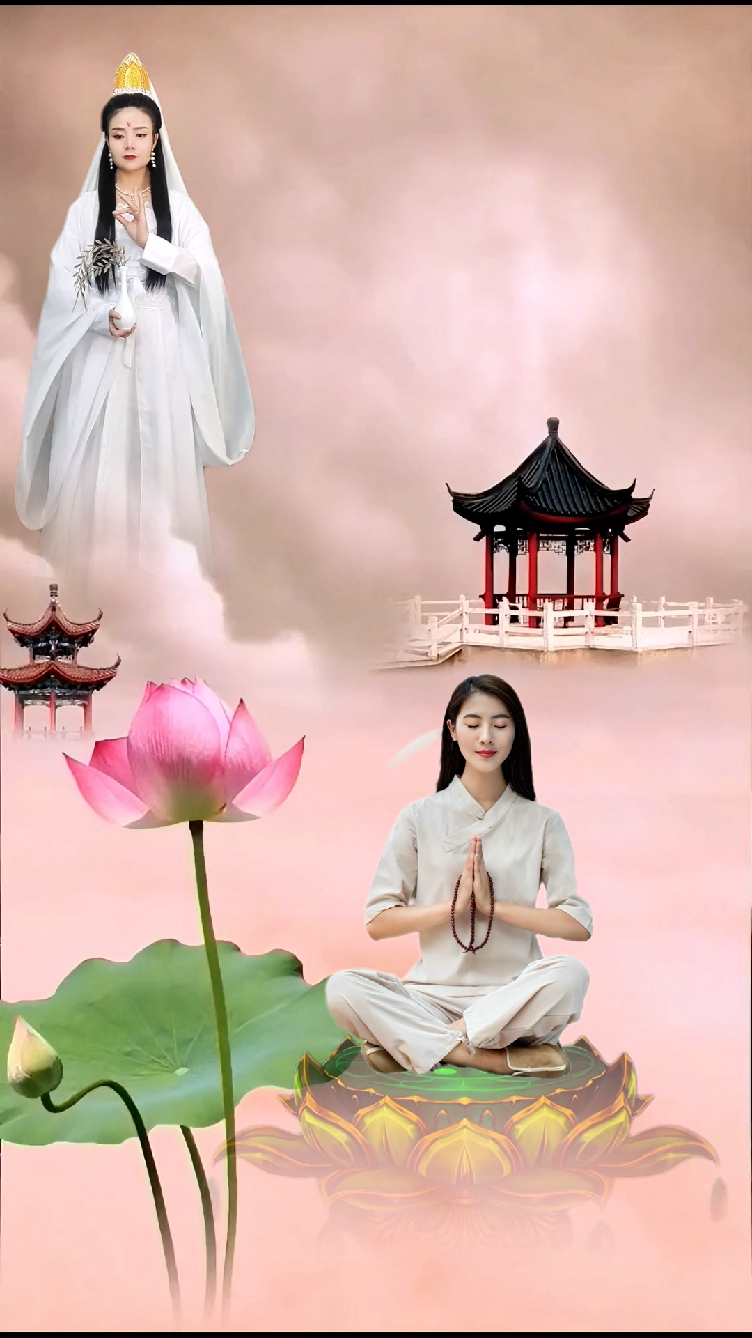 Nam Mô A Di Đà Phật