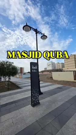MASJID QUBA MADINA