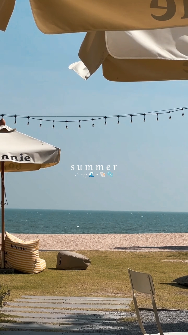 Verão