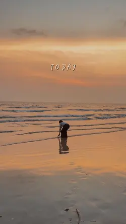 ทะเล