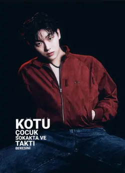 Choi Hyun Wook>>