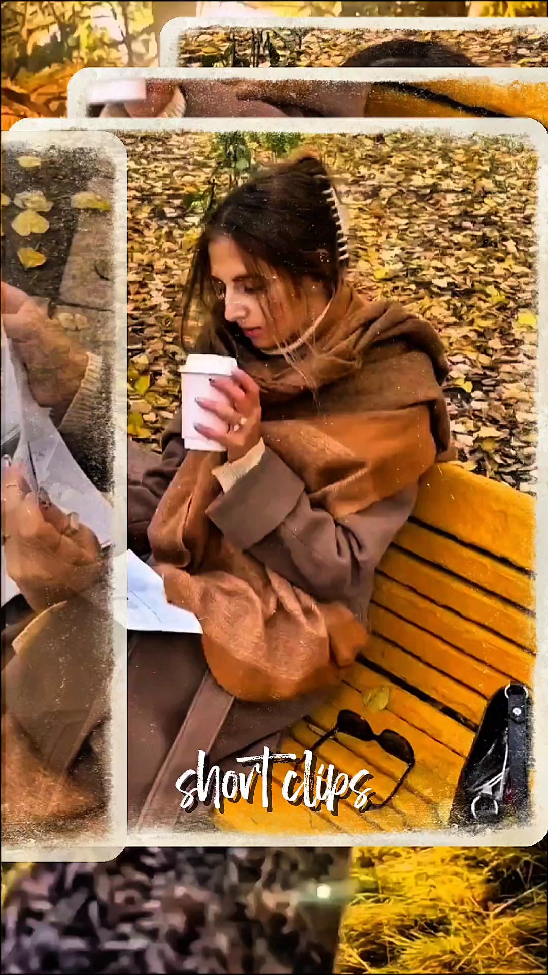 짧은 클립 