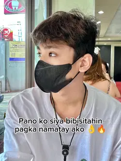 Pano kaya.
