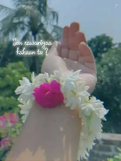 Sun sawariya 