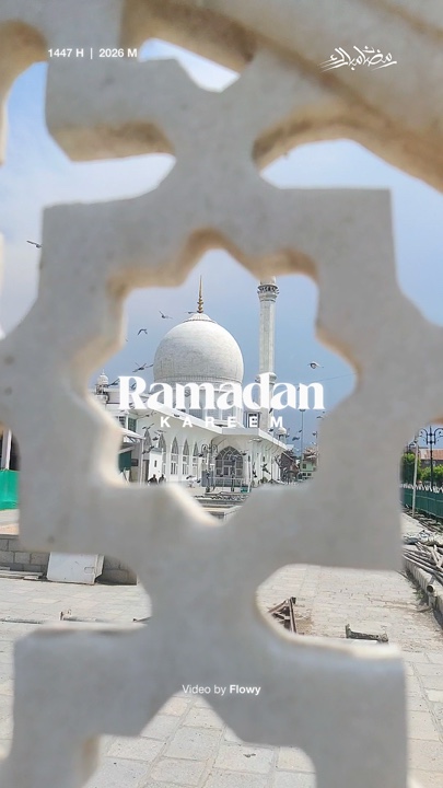 Ramazan Kareem