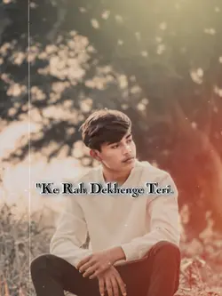 Ke Rah Dekhenge Teri