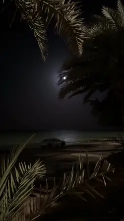 lagu arab