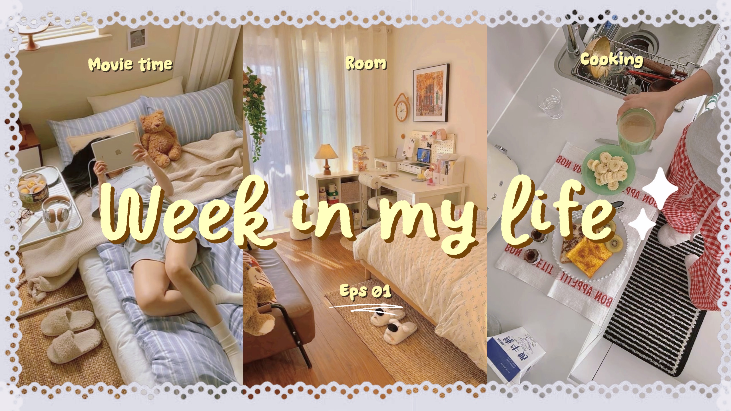 Cute Thumbnail Vlog