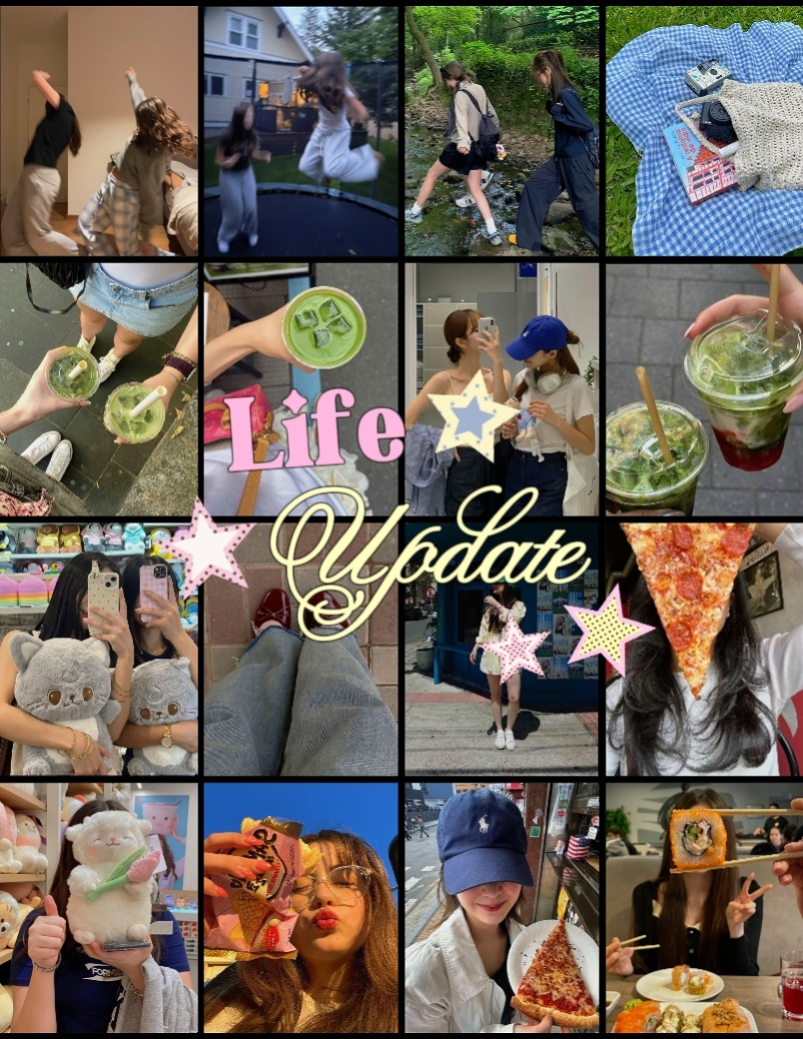Life Update August