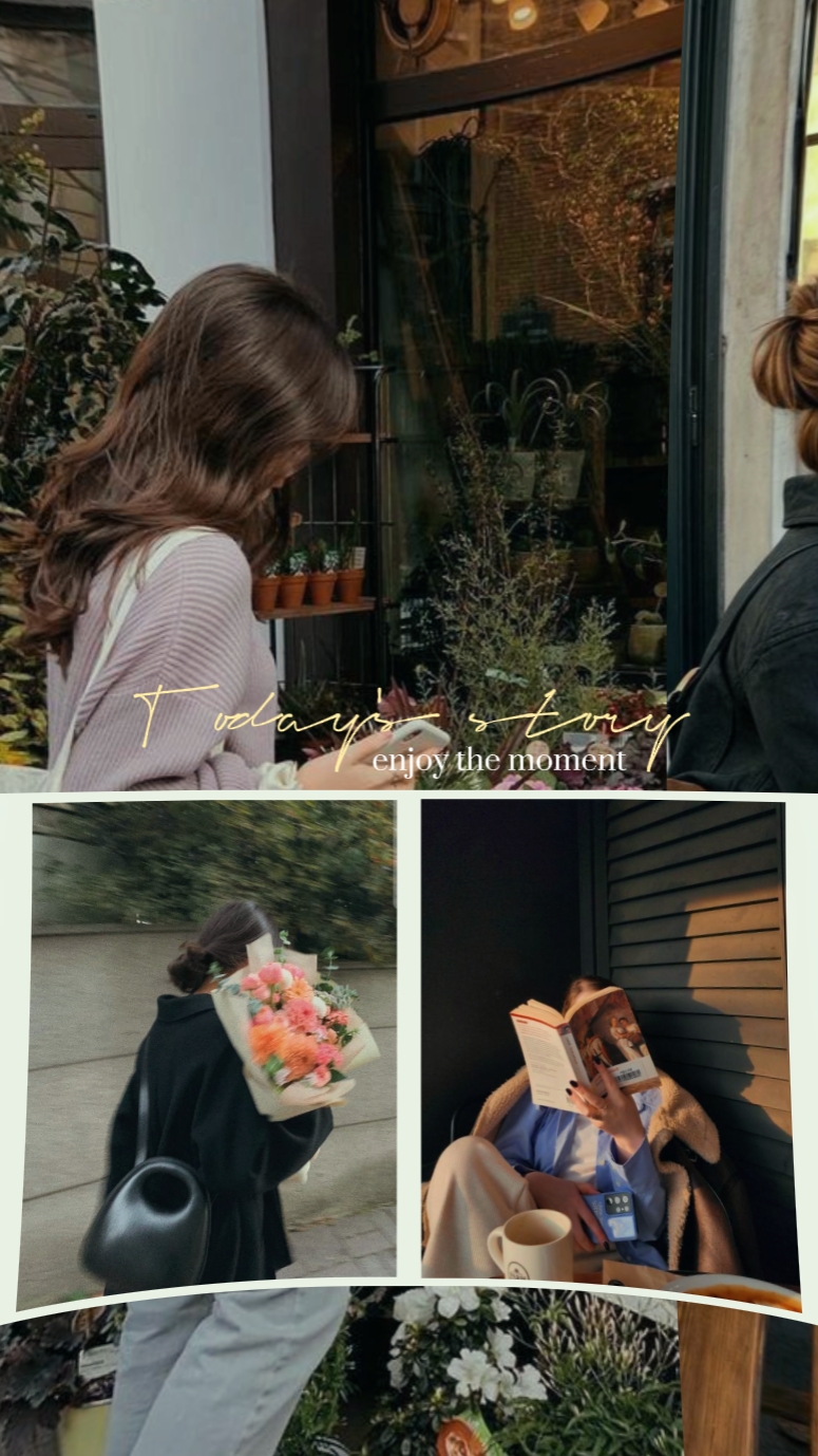 오늘의 이야기