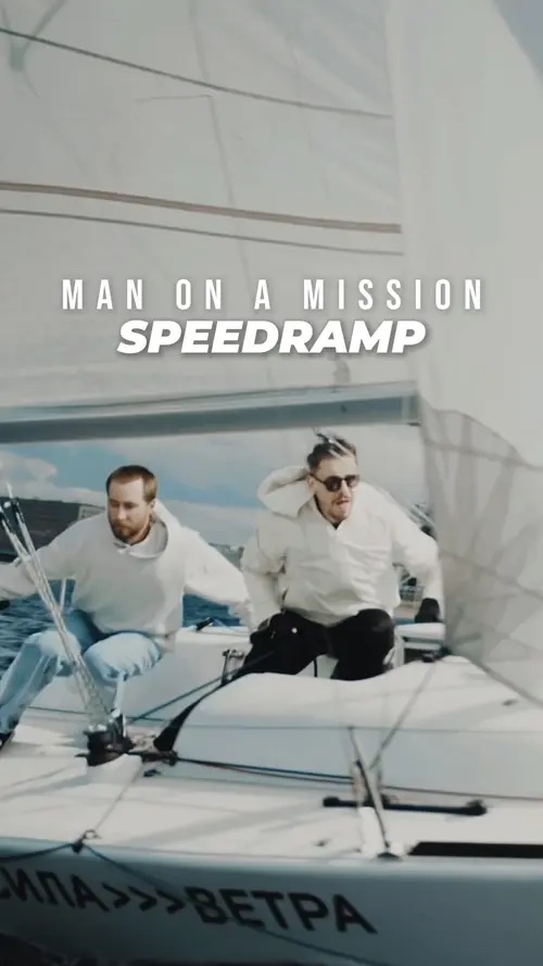 MAN ON A MISSION