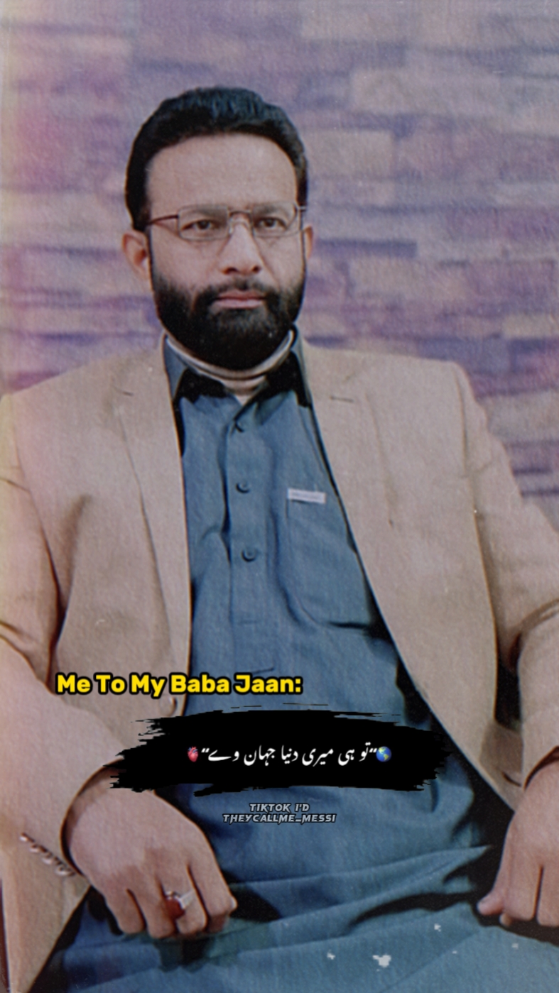 Ben Baba Jaan 'a 