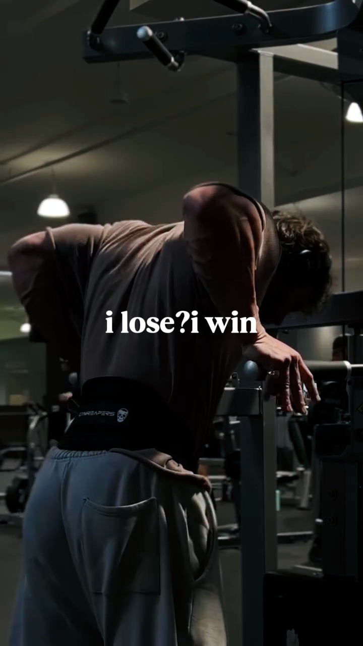 I win