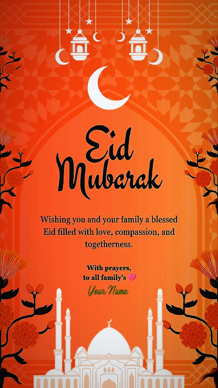 eid Al fitr