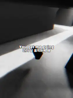 Caffeine