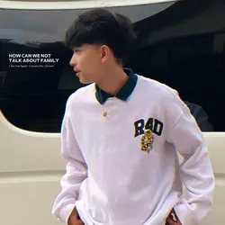 see you again