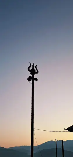 om namah shivay