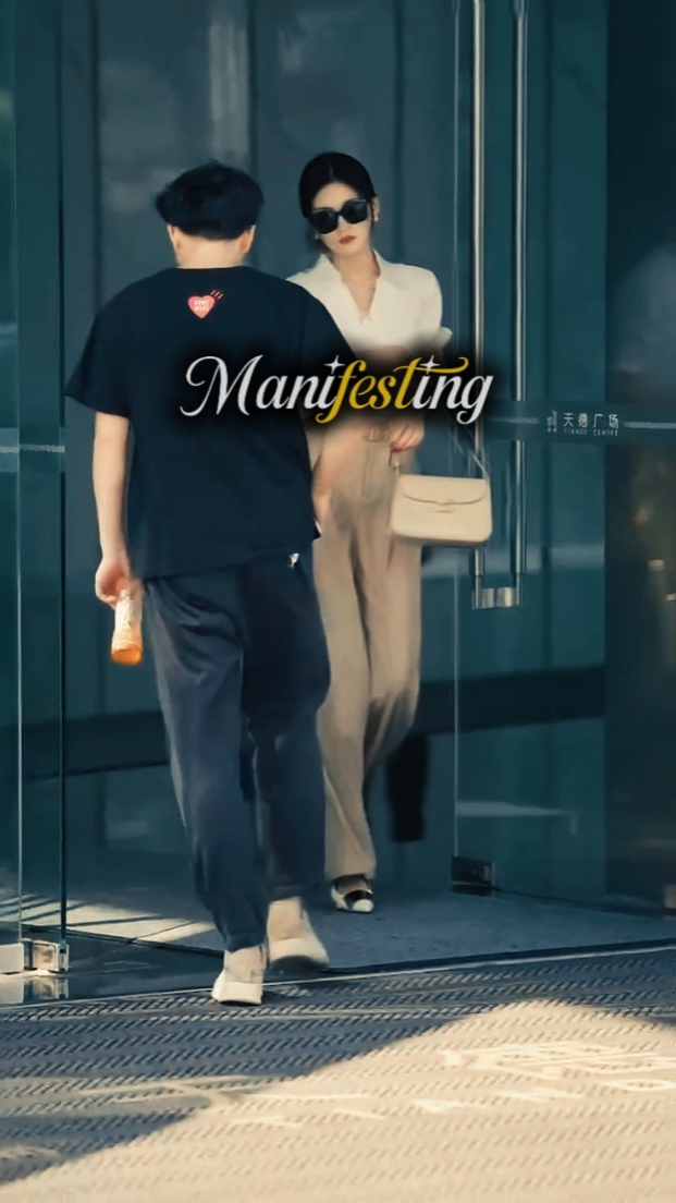 MANIFESTING