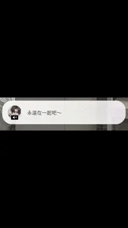 像影子追著光夢遊