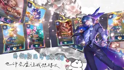 《當你》