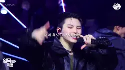 이 사건 알아?