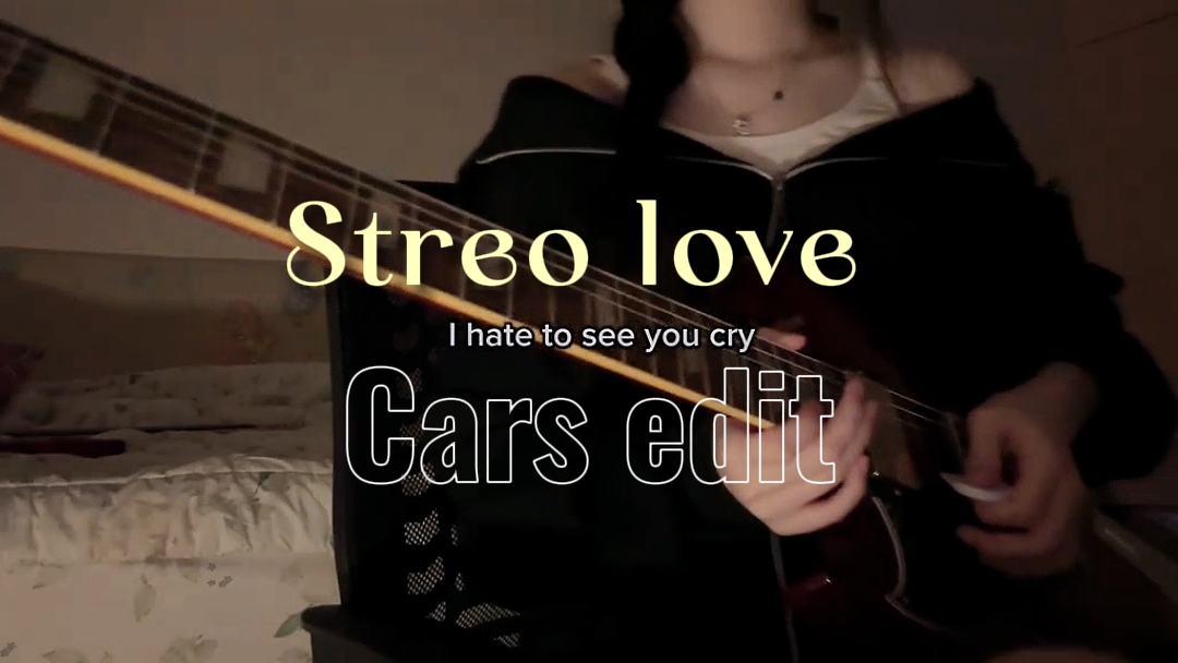 Streo love hoodtrap 